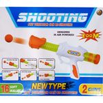 product_image_name-Generic-بندقية كور قطعتين - بالاضافة الى 16 كورة مطاطية اسفنجية - كرتونة كبيرة-2