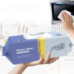 product_image_name-Generic-مناديل مبللة لإزالة الدهون والأوساخ من الأسطح للمطبخ والحمام - 80 قطعة-1