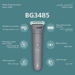 product_image_name-Philips-Body Groomer 3000 Series with Triple Protect Shaving System – Waterproof, 2/3/5 mm Combs, Cordless Use up to 80 Minutes – Model BG3485/15-5