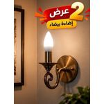 Generic عرض 2 لمبة LED شكل شمعة بقاعدة E27 وإضاءة بيضاء - image 4