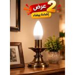 Generic عرض 2 لمبة LED شكل شمعة بقاعدة E27 وإضاءة بيضاء - image 5