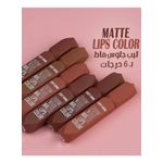 product_image_name-Generic-Last Look Show Your Matte Lip Gloss, Shade No. 85-2