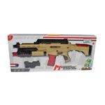Generic Multifunction Vibration Flash Gun – Beige