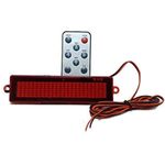 شاشة كتابة نص متحركة باللون الأحمر Caper 1229