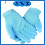 product_image_name-Generic-قفازات السيليكون جل لترطيب كامل - عبوة من قطعتين-1