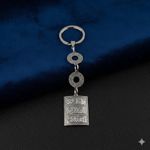 حمالة مفاتيح