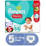 product_image_name-Pampers-حفاظات بامبرز بانتس 5 - 58 قطعة-1