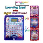 product_image_name-Generic-Early Learning Education Mini Tablet-4