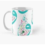 product_image_name-Generic-كوب فكاهي بالعربية من جيفتسيوس - بلاك هورس-3