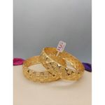 product_image_name-Generic-اسوره نسائي - (1 قطعه) مطلي بالذهب-2