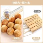 product_image_name-Generic-نفتالين خشب الكافور-7