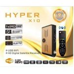 Hyper Receiver  x10