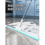 product_image_name-Generic-My city space-1