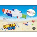 Generic Water Gun - image 2
