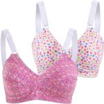 product_image_name-Lasso-طقم حمالات صدر مطبوعة (2) من لاسو - للنساء-1