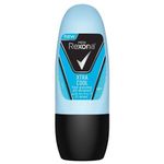 Rexona ريكسونا رول اون اكسترا كول رجالي 20 مل