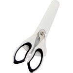 Gifts Of Faith Kitchen Scissors with Magnetic Holder, Heavy-Duty Stainless Steel Blades & Comfort Grip Handle, Multipurpose Utility Shears for Chicken, Herbs, Crafts, and Office Use, White