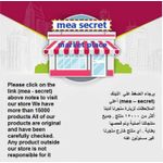 product_image_name-Generic-طقم حامل بالونات بلو باندا سنتر بيس 4 قطع، 26 بوصة-2