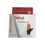 product_image_name-Move-دعامة الإبهام الطبية من موف - أزرق داكن-2