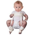 حمالة بافليك الطبية - بيضاء