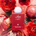 product_image_name-IBRAQ-Musk abaq pomegranate-1