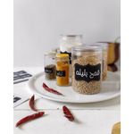 product_image_name-Generic-J029 - ليبل لبرطمانات التوابل و التخزين، استيكر لتنظيم علب التخزين-5