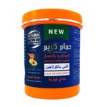 product_image_name-Natural Results-قناع شعر بالأفوكادو والعسل - 1 كجم-1