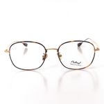 product_image_name-Generic-نظارة نظر للجنسين - عدسات معدنية أنيقة - بني-3
