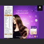 Vitabiotics Perfectil 30 tab - image 3
