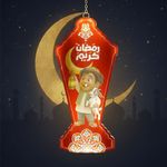 product_image_name-Generic-زينه رمضان فانوس مضيء 60 سم شخصيات رمضان-3