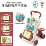 product_image_name-Generic-Baby Walker-2