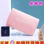 product_image_name-Generic-شنطة ميك اب لتنظيم وترتيب ادوات الميكب ومستحضرات التجميل والاكسسوارات-اسود-2