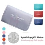 product_image_name-Generic-شنطة ميك اب لتنظيم وترتيب ادوات الميكب ومستحضرات التجميل والاكسسوارات-اسود-5
