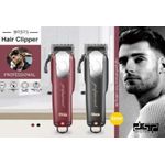 Dsp ماكينة تشذيب الشعر الاحترافية القابلة لإعادة الشحن رقم DSP-90325