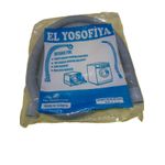 Generic خرطوم صرف غسالة اوتوماتيك طول 1.5 متر صناعة تركى - image 2