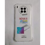 product_image_name-Generic-جراب خلفي سيليكون لهاتف هواوي هونر 50 لايت - نوفا 8i - شفاف - ضد الصدمات - شفاف-3