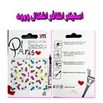 product_image_name-Generic-ملصقات تزيين الاظافر متددة الاشكال والالوان-1