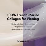 product_image_name-Mizon-كريم مزيون للعيون بتقنية الكولاجين - 25 مل-4