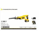 منشار اشجار ٢ بطارية و شاحن صناعة انجليزى لانلونج