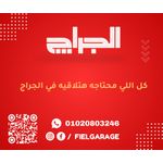 product_image_name-Hard Wax Beans-For Hair Removal Waxing 100gm - pink - شمع حبوب - واكس - 100 جرام - بينك-6