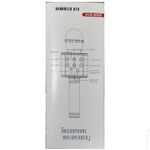 WS -makrafon858 - image 3