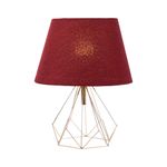 Nagafa Shop مصباح طاولة برونو 1 باللون الأحمر الداكن * الذهبي من نغافا شوب