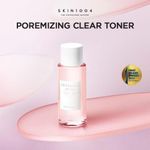 product_image_name-SKIN1004-Madagascar Centella Poremizing Clear Toner, 210ml For Keratin Plug And Sensitive Skin-2