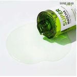 product_image_name-Some By Mi-سيروم سوبر ماتشا لشد المسام أخضرمن سوم باي مي - 50 مل-8