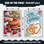 product_image_name-Generic-مجموعة رائعة من 12 بوستر جداري للمطبخ، مطبوع على ورق لامع كوشيه عالي الجودة، فن حديث ونابض بالحياة يعرض أطعمة لذيذة وحلويات ومخبوزات مثالية لغرف الطعام والمقاهي والمطاعم-3