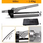 مشحمة 600 سي سي شنطة بلاستيك خدمة شاقة