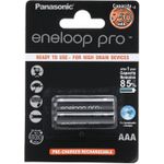 product_image_name-Panasonic-بطارية متعددة الاستخدامات من باناسونيك - eneloop-950، 992.0 فولت-1