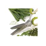 Multi-Functional Vegetables Scissors