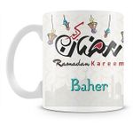 كوب رمضان برينث هاوس المطبوع