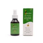 product_image_name-Raw African-زيت الشعر محفز بصيلات الشعر 100 مل-1